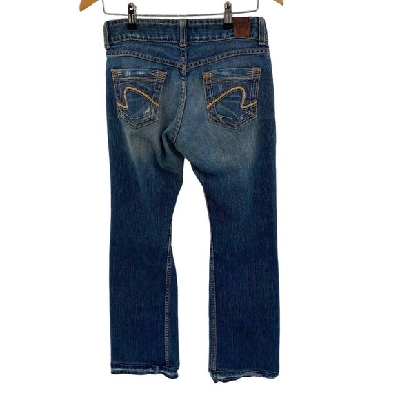 BKE Denim Culture Boot Jeans Womens 28 x 31.5 Distressed Raw Hem Fade Wash - Picture 4 of 11